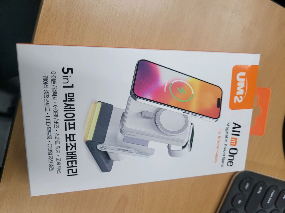 맥세이프 5in1 보조배터리--1