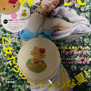 일본 잡지 sweet 24년 8월호 판매