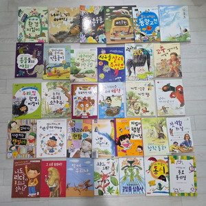 초등저학년 도서 42권