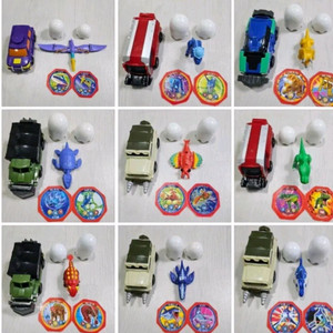 공룡메카드 ㅡ 타이니소어 알 캡쳐카 카드2장 세트