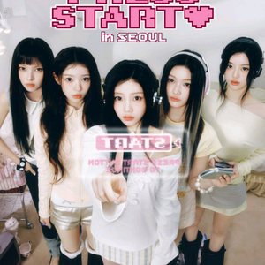 아일릿 콘서트 티켓