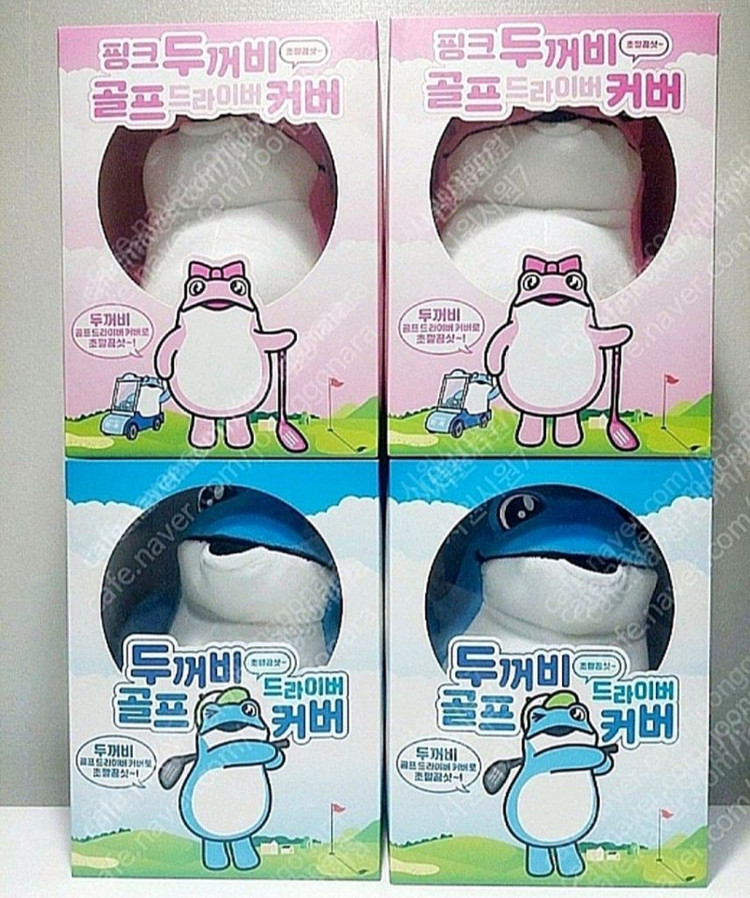 진로굿즈 오리지널 두꺼비 골프 드라이버 커버 파랑 or 핑크 미개봉새상품 이미지