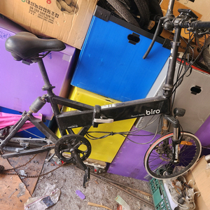 접이식 전기자전거