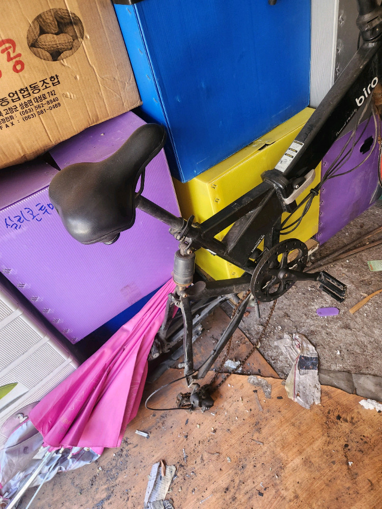 접이식 전기자전거--2