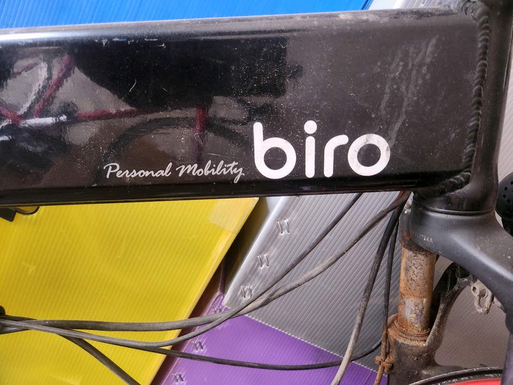 접이식 전기자전거--3