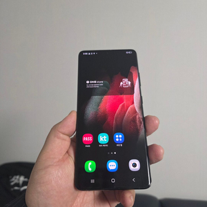 갤럭시 S21울트라 팬텀블랙 256기가 A급 팔아요~