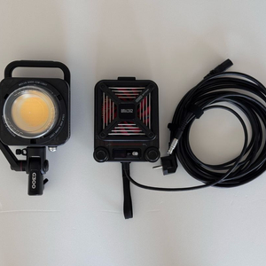 지윤 몰루스 G300 COB LED 조명
