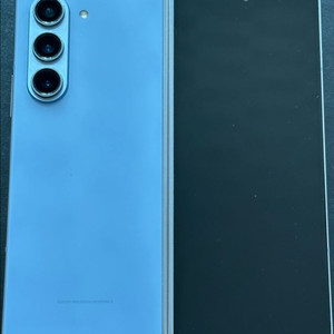 폴더블 스마트폰 512GB