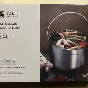 토리니 피콜라 스텐 버켓 24인치 팔아요