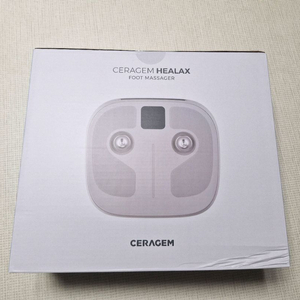 세라잼 힐랙스 발마사지기 (미개봉 새제품)