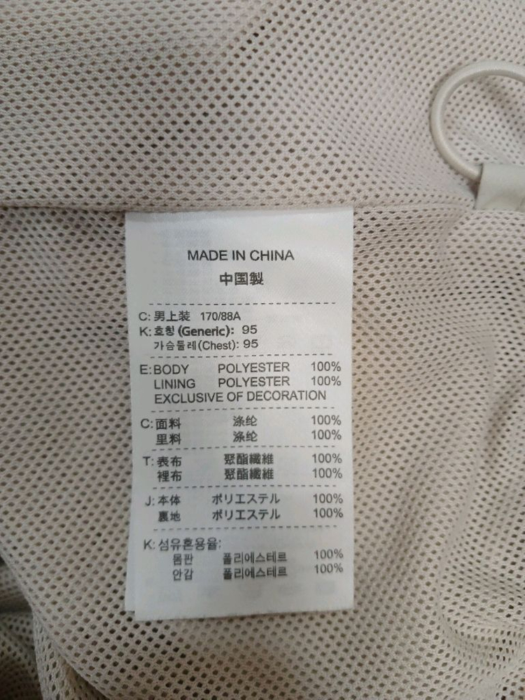 [남성95] 정품 나이키 골프 바람막이 티셔츠 새것수준 무료배송--7