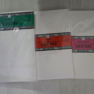 아르쉬 황목,중목,세목 3세트