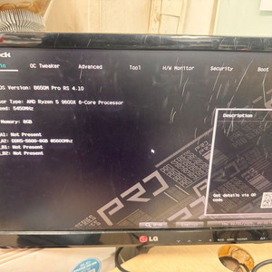 라이젠 9600x 정품 + ASROCK B650M PRO RS + DEEPCOOL AG400 ARGB 팝니다.