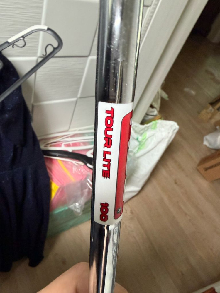 브릿지스톤 241cb (5~p) kbs tour lite 100--3