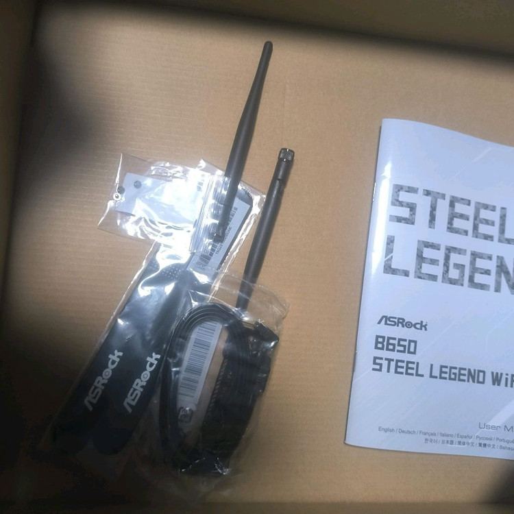 asrock b650 스틸레전드 와이파이 판매합니다 이미지