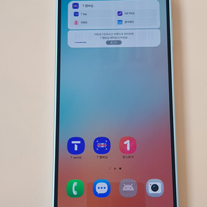 갤럭시 와이드8세대 128G 민트(M166) 무잔상 판매합니다
