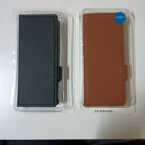 (브랜드 새상품) 갤럭시Z 폴드3 고급 가죽케이스 2개 블랙 6000 브라운 8000