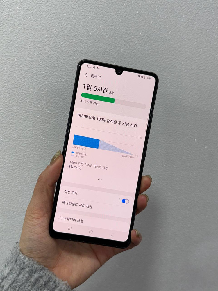 A급외관)갤럭시A42 블랙 128GB Y1506--6