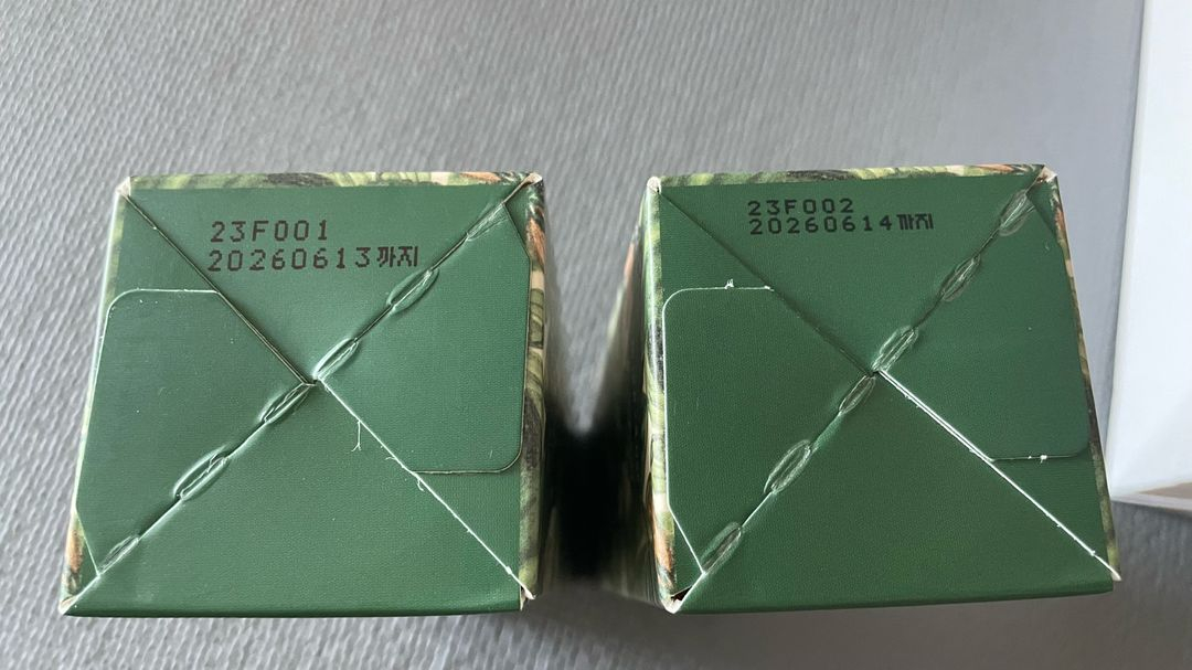 워커힐 센티드 멀티솝/바디밀크 이미지