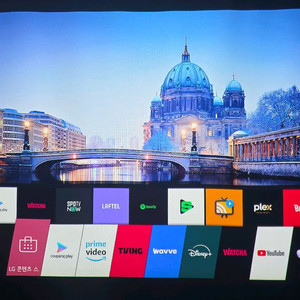 LG PF610 시네빔 FHD 빔프로젝터 판매