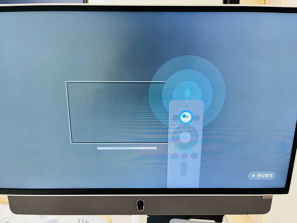 캠핑 쿠카 24인치 TV 거치대 세트 판매--1