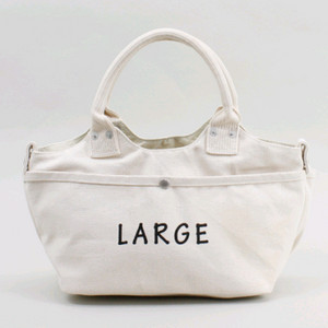 Vegie BAG 베지백 미니토트