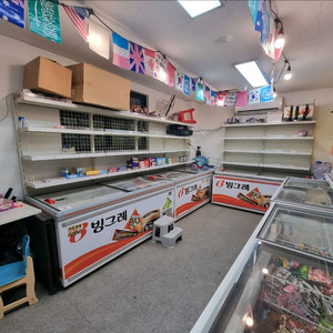 아이스크림진열대 선반 앵글 / 선풍기 이미지
