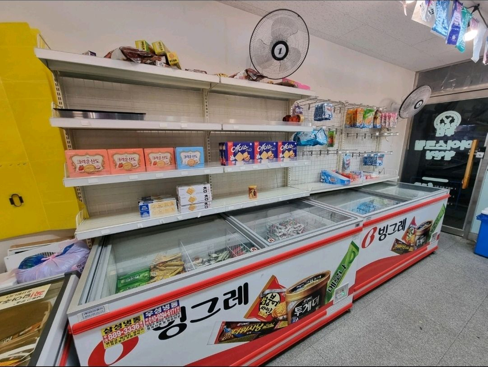 아이스크림진열대 선반 앵글 / 선풍기 이미지