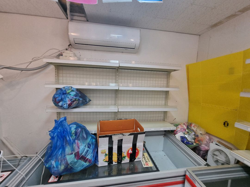 아이스크림진열대 선반 앵글 / 선풍기 이미지