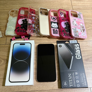 아이폰14프로 128기가 실버