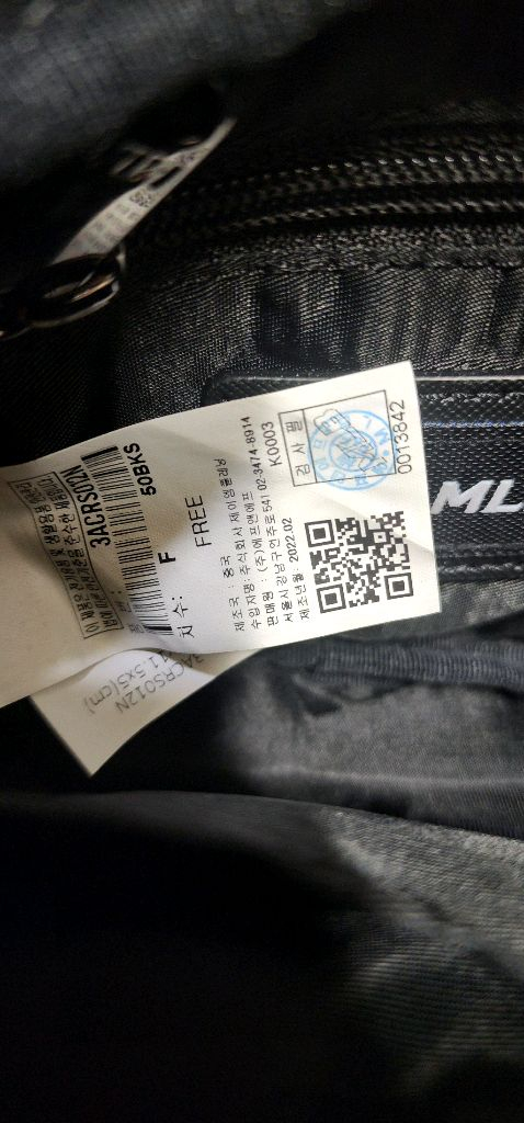 MLB 모노그램 미니크로스백/ 야구모자 등--5