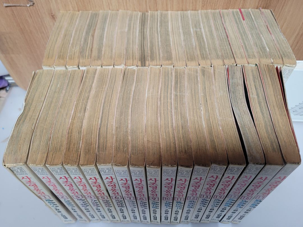 사조영웅전 1-38 완결 김용 무협 원작 만화책 전권 세트--2