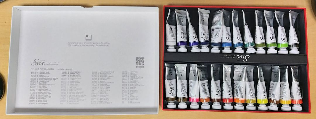 신한 최고급 전문가용 수채화물감 24색 (사용후 보관중)--1