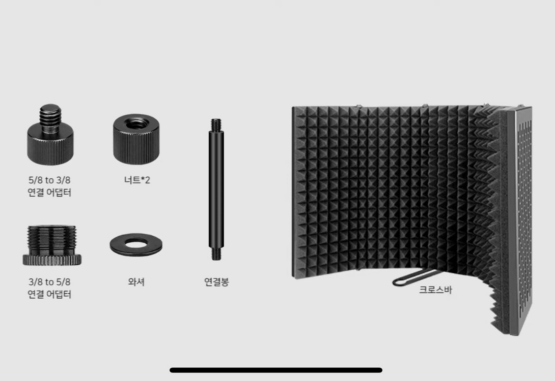 arsnovo UMA-RF05 접이식 리플렉션 필터 이미지