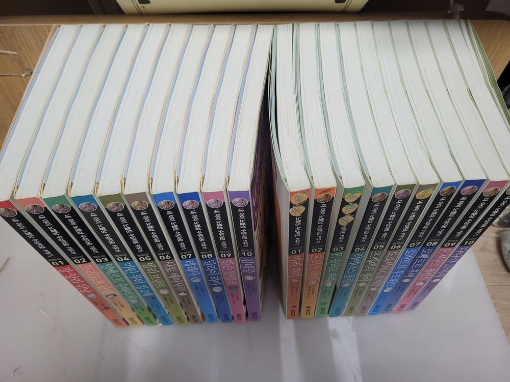 내아이 노벨상 수장자로 만들기 .학습 만화(화학편 1-10+평화상편 1-10..합20권) 새책수준--1