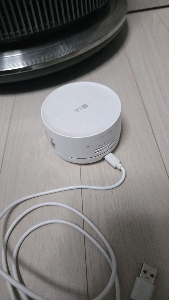 엘지 퓨리케어 오브제컬렉션 알파 공기청정기 (무빙힐 + 인공지능센서) AS352NGHA 팝니다.--3