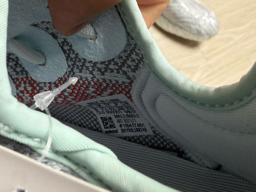 [미개봉]아디다스 이지 부스트 350 V2 블루 틴트 2017 (사이즈: 260)--5