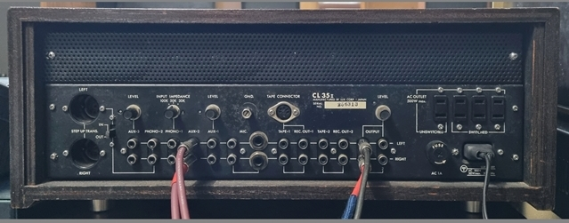 럭스만 CL-35MKⅡ 진공관 프리앰프--1