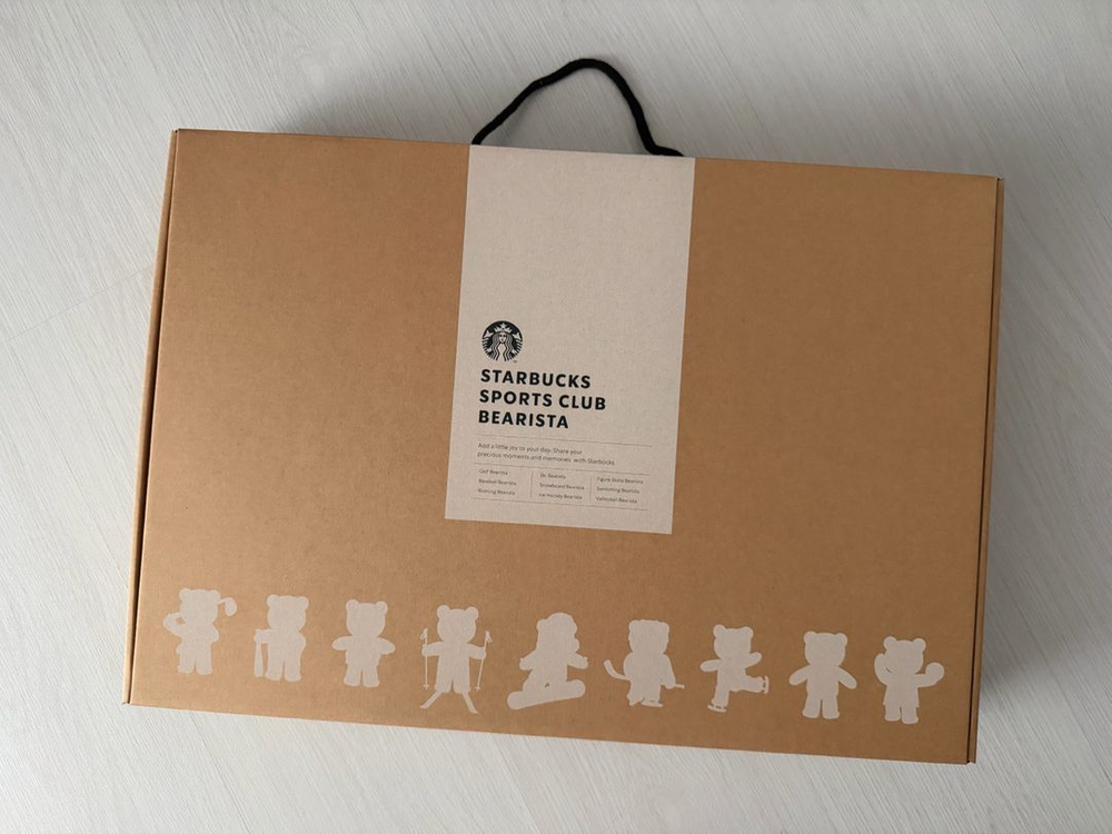 스타벅스 스포츠클럽 베어리스타 키체인 세트--1