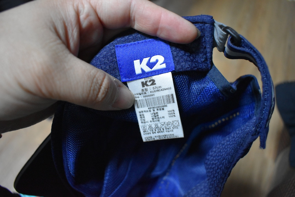 K2 모자 (57) 이미지