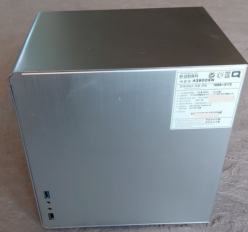 한성 컴퓨터 미니슈트 A3900SW--2