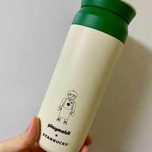 스타벅스 플레이모빌 킨토 트레블 텀블러