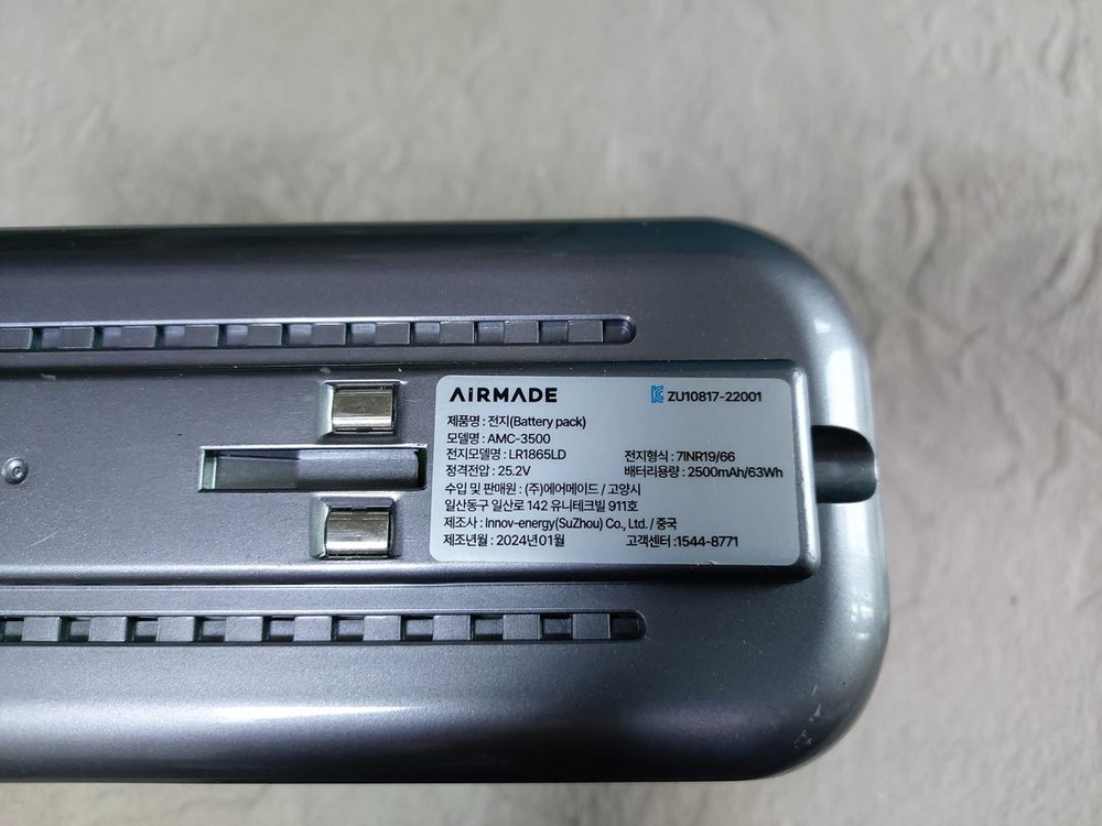 부품용(DIY용) 무선 청소기 본체 2개 일괄 처분--4