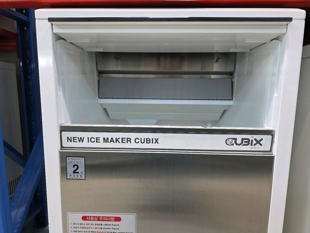 큐빅스 제빙기 50KG QX-55--1