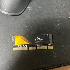 SK Hynix P31 1TB SSD