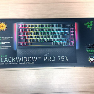 (미개봉 새제품) 정발 RAZER 블랙위도우 V4 프로 75% 무선 기계식 게이밍 키보드