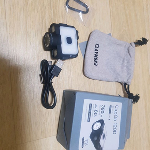 국산 크레모아 캡온 120D 랜턴 CLP-120 캠핑 차박 등산 낚시