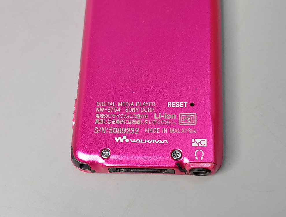 소니 워크맨 NW-S754 비비드 핑크 백라이트 불량--2