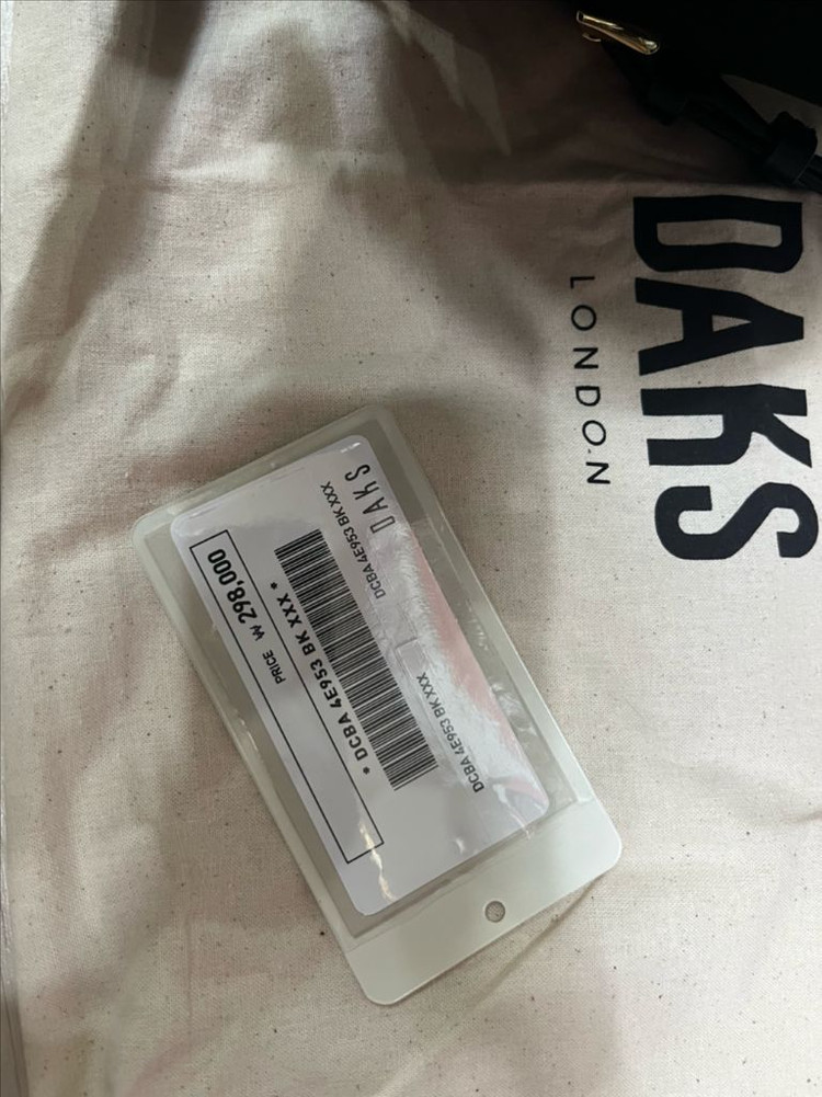 DAKS 닥스 블랙 테디베어 자수 버킷백--8