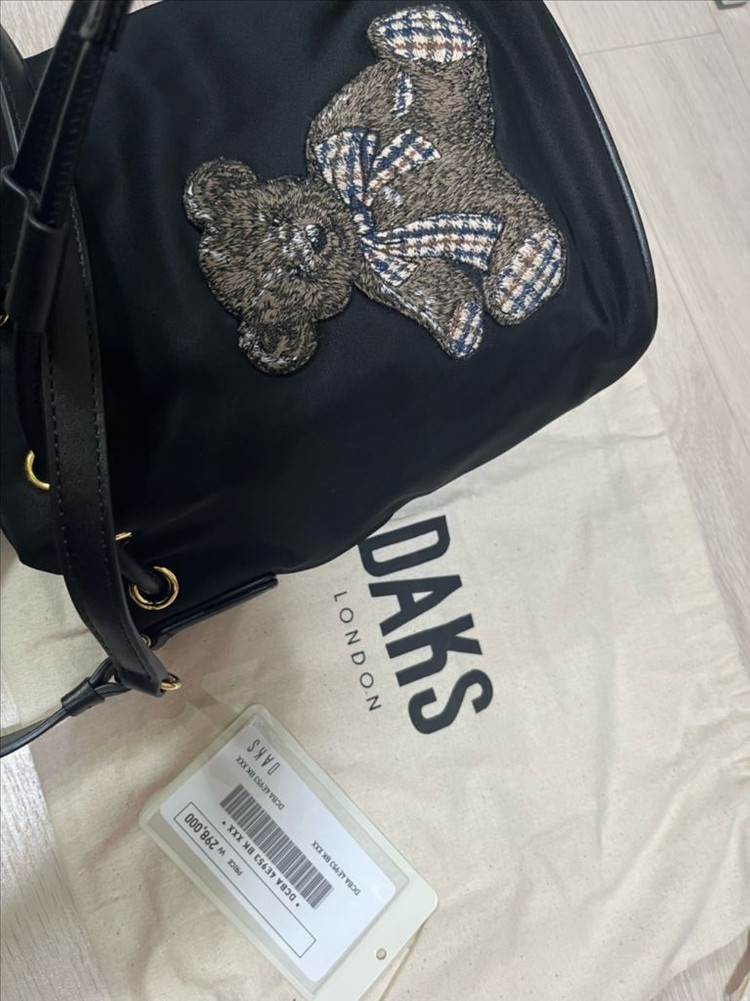 DAKS 닥스 블랙 테디베어 자수 버킷백--9